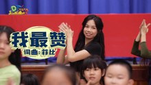 DT 赞乐园 S2 MV音乐影片 – 《我最赞》