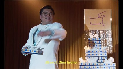 El idioma universal (2024) - Tráiler en VOSE 🎬