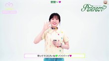 [4K][CF][中字] 2025.04.25 朴恩斌 日本粉絲派對〈EUN BIN NOTE: PERFECT〉活動暨門票販售預告