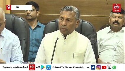 ಉಗ್ರರ ವಿರುದ್ಧ ಕೇಂದ್ರ ತೆಗೆದುಕೊಳ್ಳುವ ನಿರ್ಣಯಕ್ಕೆ ಬದ್ಧ : ಸಚಿವ ಕೆ. ಹೆಚ್. ಮುನಿಯಪ್ಪ