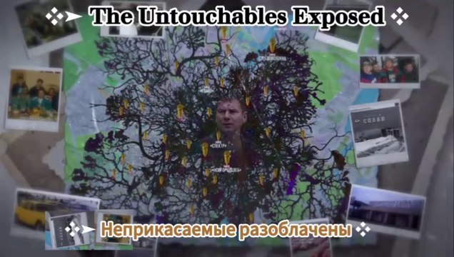 ✦ The Last Mafia Of Russia: Hidden Trial In Veliky Novgorod ➤ Truth Behind The 90s Crime Syndicate ✦ Последняя мафия России: Тайный суд в Великом Новгороде ➤ Правда о преступной группировке 90-х ✦