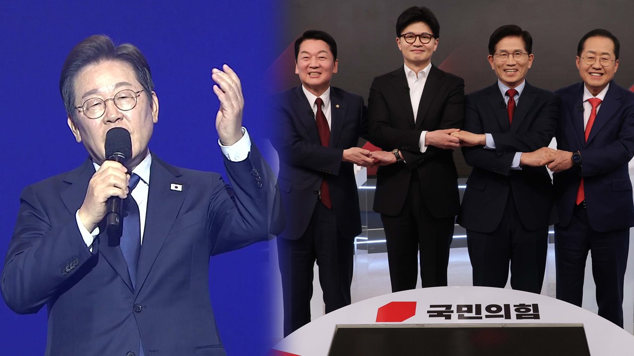 [이슈플러스] 이재명, 광폭 통합 행보...국민의힘 대선 경선 2차 투표 마지막 날...