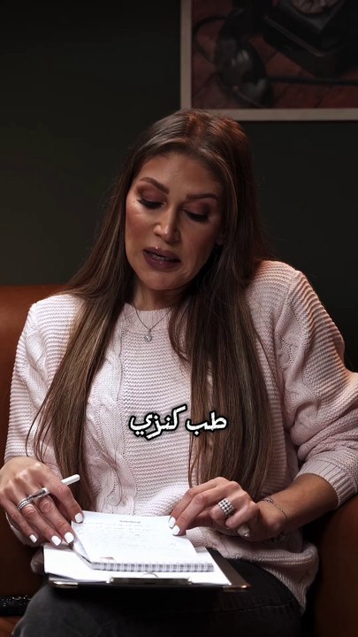 "خدت جلسات نفسية كتير عشان أتعامل مع الديسلكسيا" 😔
