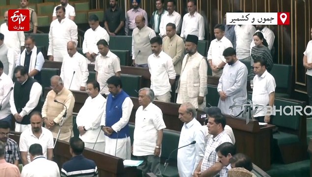 پہلگام حملے پر خصوصی اسمبلی اجلاس: اس وقت ریاستی درجہ مانگنا سستی سیاست، عمر عبداللہ