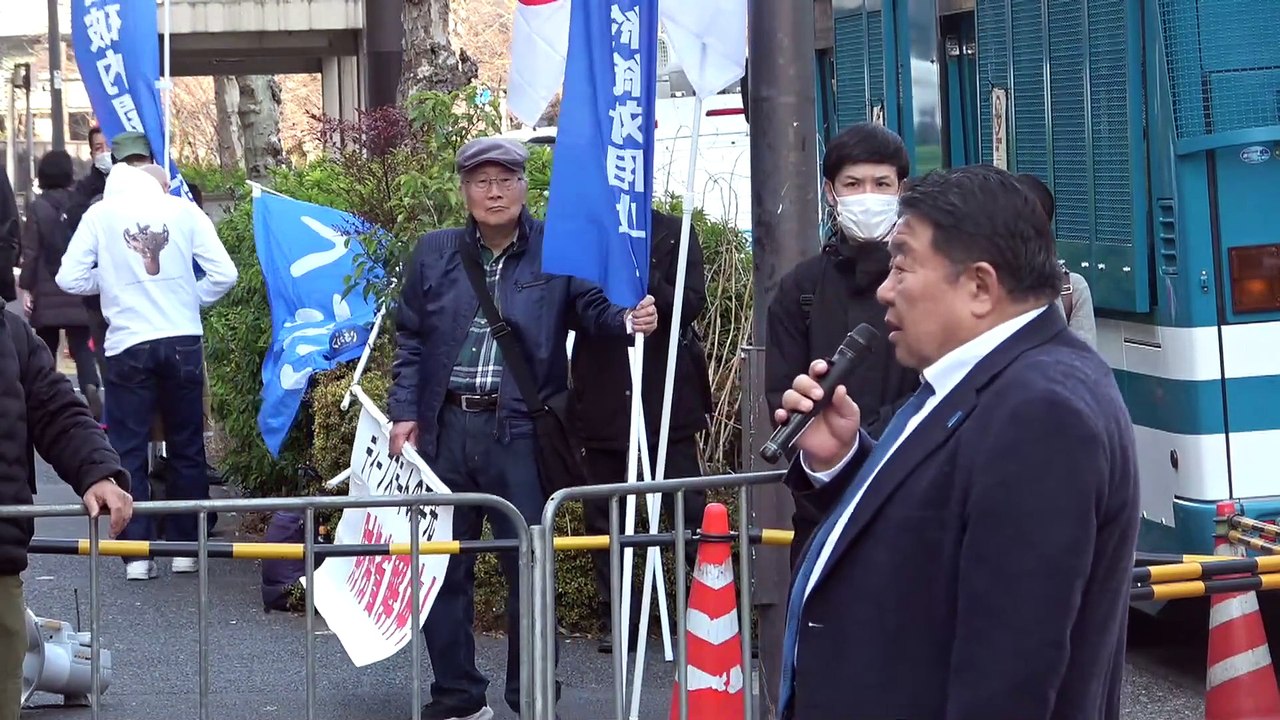 #井川意高 さん飛び入り参加！#財務省デモ #財務省解体デモ  国守衆 チャンネル桜 3月21...