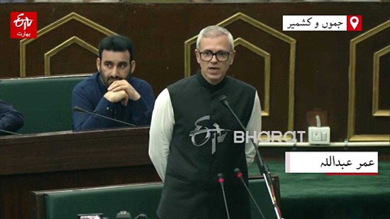 پہلگام حملے پر خصوصی اسمبلی اجلاس: اس وقت ریاستی درجہ مانگنا سستی سیاست، عمر عبداللہ