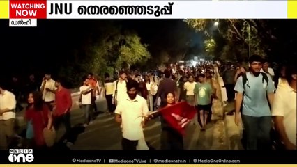 ഡൽഹി ജവഹർലാൽ നെഹ്റു സർവകലാശാല വിദ്യാർത്ഥി യൂനിയൻ തെരഞ്ഞെടുപ്പ്; ഇടത് സഖ്യത്തിന് ജയം.