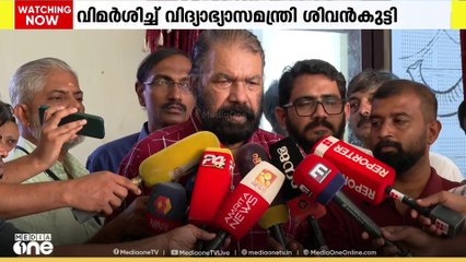 NCERT പുസ്തകത്തിലെ മു​ഗൾ  ചരിത്രം വെട്ടി കേന്ദ്രം