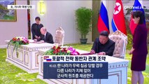 북한도 파병 공식 인정…러시아 “필요시 北에 군사 지원”