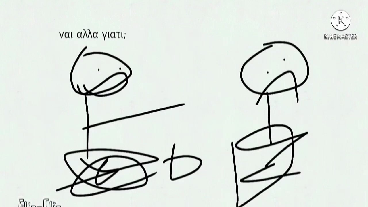 Uetoon Cartoon (From G-Major Spongebob Turns AVS Video Editor into Asleep Joshtwc10 Productions And Gets Stung With Big Letters in 2006, hs- to Windows XP Flips Scary)