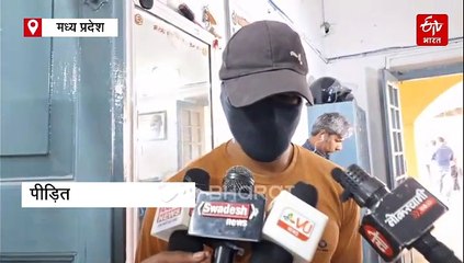 पहलगाम हमले से संबंधित रील देखने पर पिटाई, चलती ट्रेन से युवक को फेंकने की धमकी