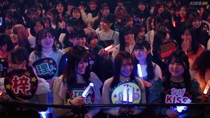 Netsuai Prince - Secret Love With Prince Episode 2 English Sub