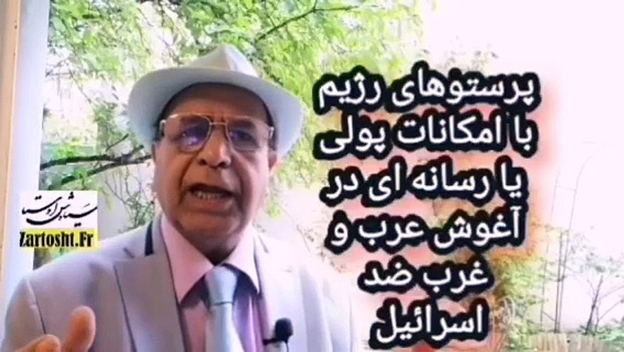 درپی توافق با امریکا و سعودی همه رسانه های اپوزی پوزیسیون جمع میشوند حالا تریاکی ها چه میکنند؟