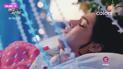 Arjun Megha Ki Shuruaat: Ek Prarambhik Jhalak 🌟