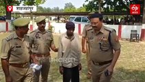 हैलो एसपी साहब! मैं सीएम योगी का व्यवस्था अधिकारी, आरोपी को छोड़ दीजिए; फिर यूं पकड़ में आया 'नटवरलाल'