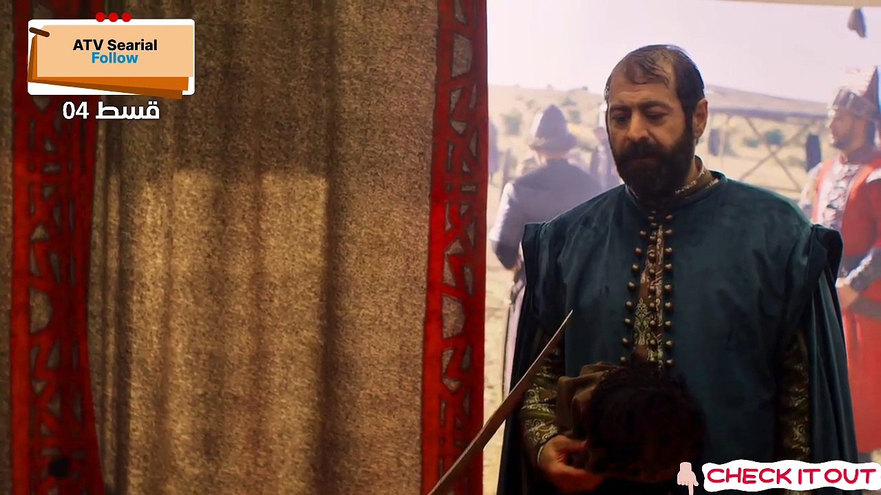 Rise of Empire Ottoman Season 1 Episode 4 Urdu Hindi dubbed By Muqadas TV Visit on Telegram Type ATV Searial Official