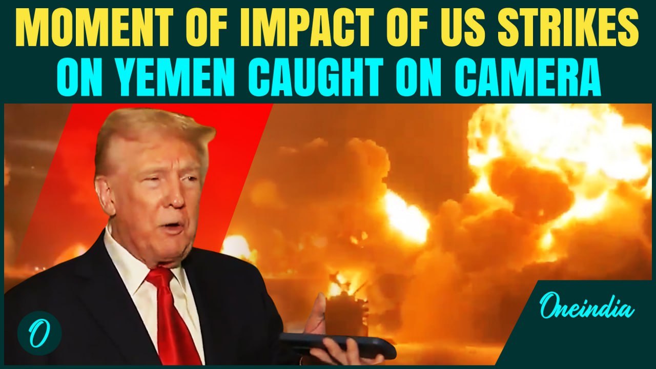 Moment Of Attack Caught In Dramatic Footage As U.S Strikes Migrant Centre In Yemen Kills 68