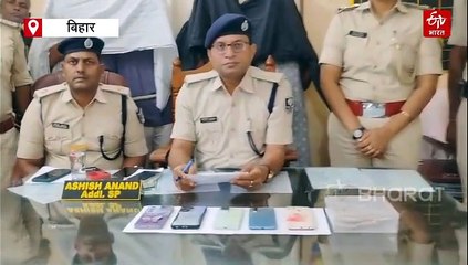 किन्नर से इश्क का खौफनाक अंजाम, एक प्रेमी के लिए दूसरे को मार डाला, रेलवे चादर में लिपटा मिला सर कटा शव