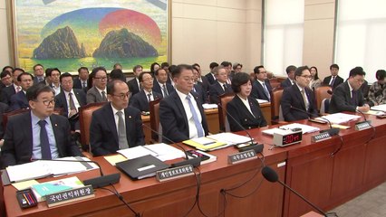 개인정보위원장 "SKT 조사 결과, 1년 이상 걸릴 수도" / YTN