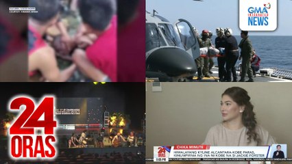 24 Oras: (Part 3) 2 menor de edad, nalunod sa Tullahan River; Kapuso Network, nakatanggap ng 19 parangal sa 19th Gandingan Awards; hiwalayang Kyline Alcantara-Kobe Paras, kinumpirma ng ina ni Kobe na si Jackie Forster, atbp.