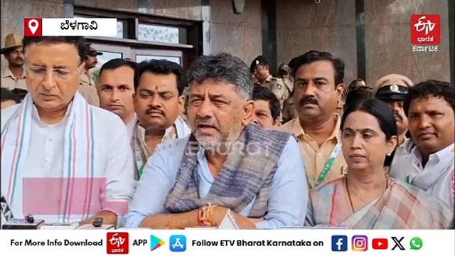 ರಾಜ್ಯದಲ್ಲಿ ಎಲ್ಲಿಯೂ ಕಾರ್ಯಕ್ರಮ ಮಾಡಲು ಬಿಡಲ್ಲ : ಬಿಜೆಪಿ ನಾಯಕರಿಗೆ ಡಿಸಿಎಂ ಡಿ. ಕೆ. ಶಿವಕುಮಾರ್ ಎಚ್ಚರಿಕೆ