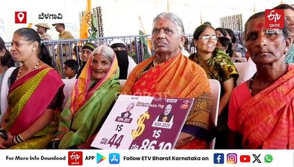 ಬಿಜೆಪಿ-ಆರ್​ಎಸ್​ಎಸ್​​ ಗೊಡ್ಡು ಬೆದರಿಕೆಗಳಿಗೆ ಜಗ್ಗಲ್ಲ-ಬಗ್ಗಲ್ಲ: ಬೆಳಗಾವಿಯಲ್ಲಿ ಗುಡುಗಿದ ಸಿಎಂ ಸಿದ್ದರಾಮಯ್ಯ