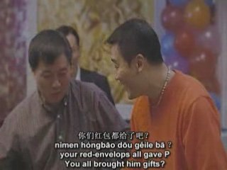 Learn Pinyin and Chinese from Movies and Video - Lesson 30