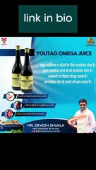 Youtag Omega Juice #omega #omegajuicer #businessgrowth #whatsapp_status_video