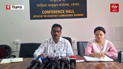 প্ৰথমবাৰৰ বাবে নিৰ্বাচন অনুষ্ঠিত কৰিবলৈ সাজু সমজিলা আয়ুক্তৰ কাৰ্যালয়