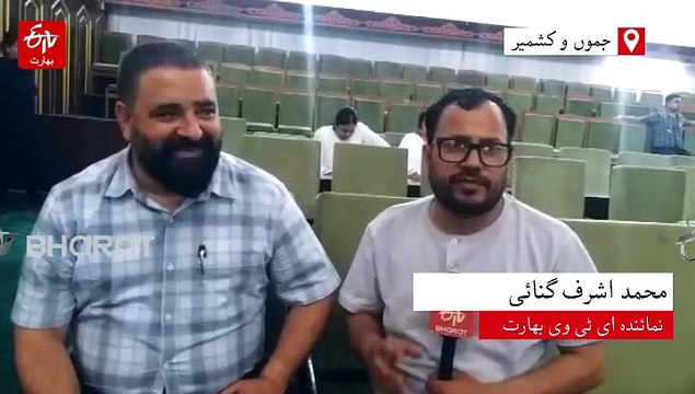 این سی کے سینئر رہنما اعجاز جان کی خصوصی گفتگو، پہلگام دہشت گردانہ حملے کی مذمت، کشمیریوں کے ساتھ ناروا سلوک پر افسوس کا اظہار