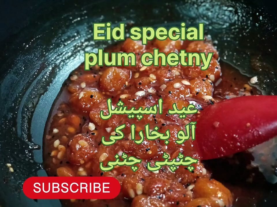Plum(aloobukhar) chetny by lubna dish dairy_ آلو بخارا کی چٹپٹی چٹنی_ عید اسپیشل