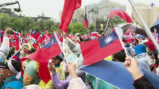 KMT Threatens To Recall President Lai Amid Political Tensions