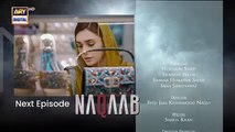 Naqaab EP 43 _ Teaser _ Ali Ansari _ Humayoun Ashraf _ Hina Tariq _ Ghana Ali _ ARY Digital