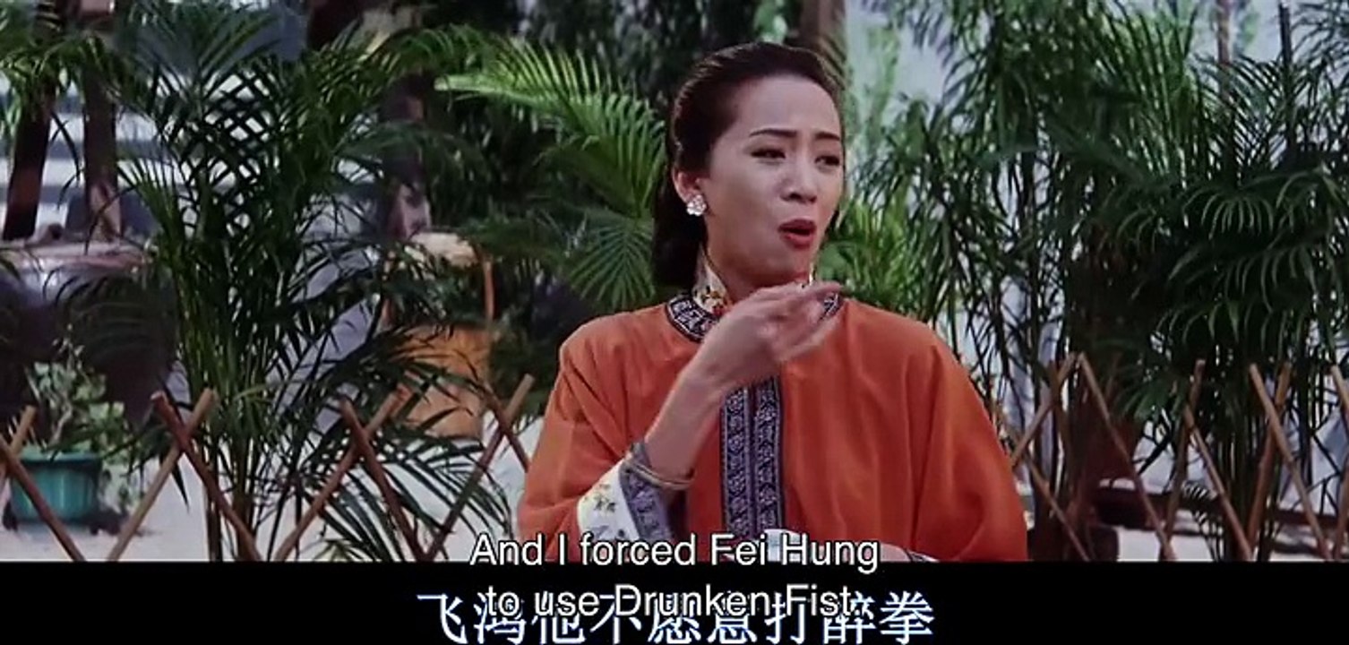 [ENG SUB] Drunken Master 2 aka The Legend Of Drunken Master 《醉拳2》 1994 Watch HD | Full Movie | Cantonese | Hong Kong