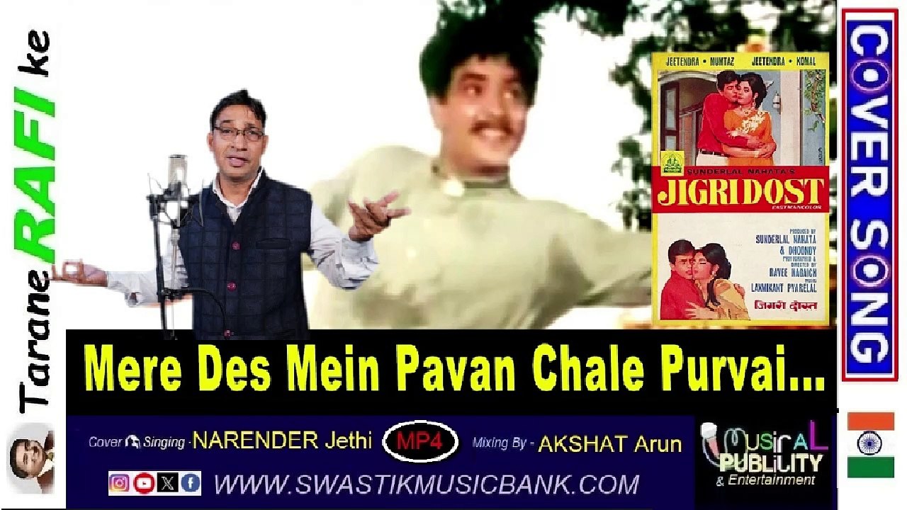 🎞️MUSICAL PUBLICITY & Entertainment