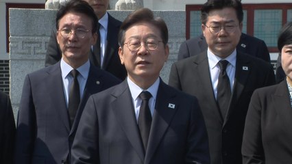 이재명 "윤여준 전 장관에 선대위원장 부탁...응해주셨다" / YTN