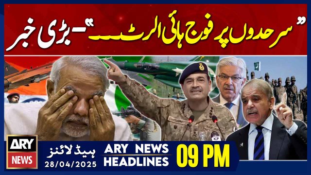 ARY News 9 PM Headlines || 28th April 2025 - Prime Time Headlines