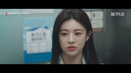 Resident Playbook 🎂: A Heartwarming Birthday Wish | Netflix Original