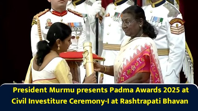 President Murmu presents Padma Awards 2025 at Civil Investiture Ceremony-I at Rashtrapati Bhavan