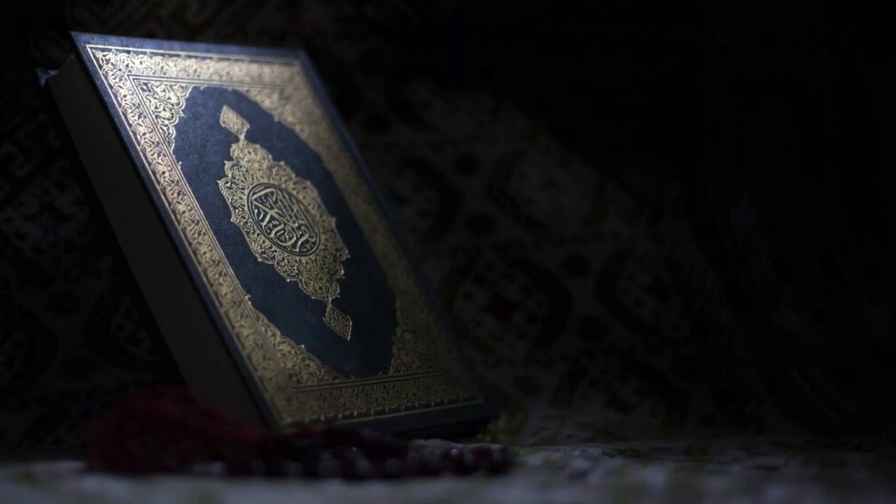 Quran Recitation: Surah Al-Baqarah Ayat: 1 -5 & Hadeeth: No man will Desert a Man