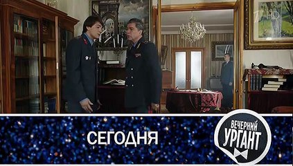 Серебряный бор 2 серия.