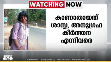 ഷൊർണൂരിൽ മൂന്ന് വിദ്യാർഥികളെ കാണാതായെന്ന് പരാതി