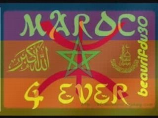 Music rif amazigh