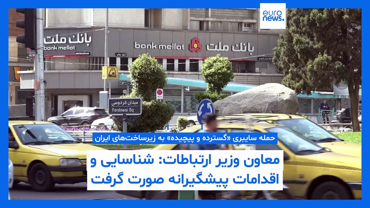 سرخط خبرها؛ از جزئیات انفجار و حمله سایبری در ایران تا قطعی برق در اروپا و سفر پزشکیان به باکو
