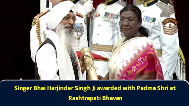 Singer Bhai Harjinder Singh Ji awarded with Padma Shri at Rashtrapati Bhavan