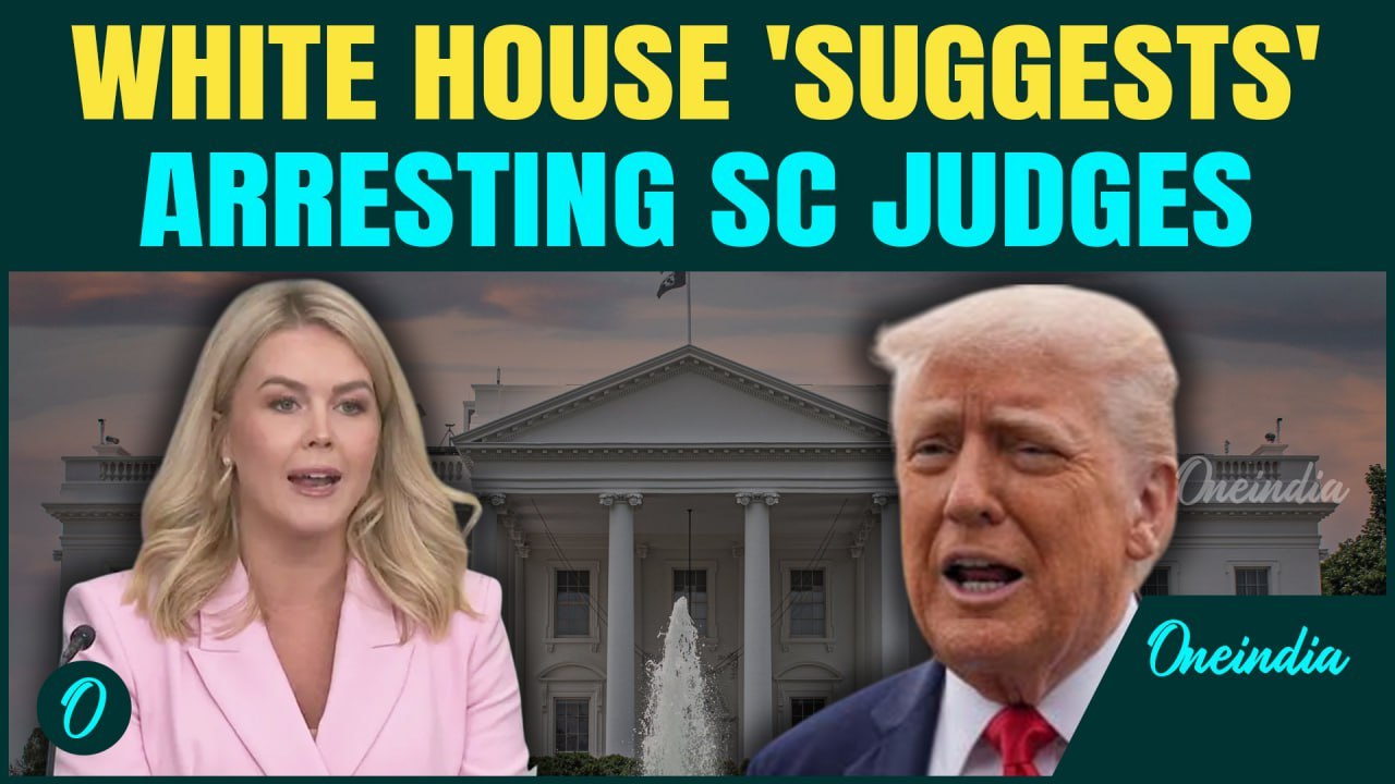 Trump Admin Could ARREST Supreme Court Judges? Leavitt REFUSES to Deny, DOJ Ready for Drastic Action