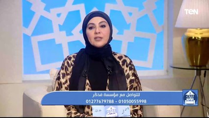 جهود مؤسسة فذكر في أعمال الخير.. وعلامات الاخلاص في العمل | بيت دعاء