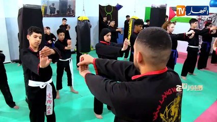 ريبورتاج : الفان لانغ فوداو..فن قتالي يحظى بالإقبال رغم حداثته