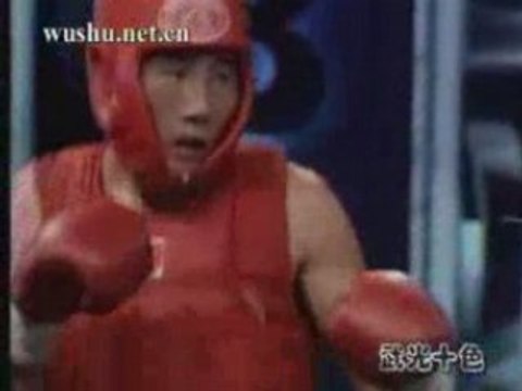 56kg - 1ª Copa Mundial de Sanshou (Kung Fu)