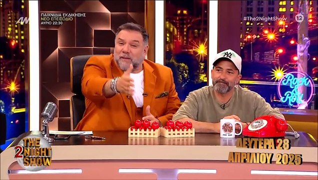The 2Night Show: Αρναούτογλου για Παπαδάκη: Ήταν από τους πρώτους που έδωσε σημασία στην ύπαρξή μου